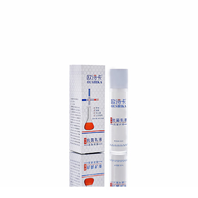 多用途抗菌乳液喀喇沁